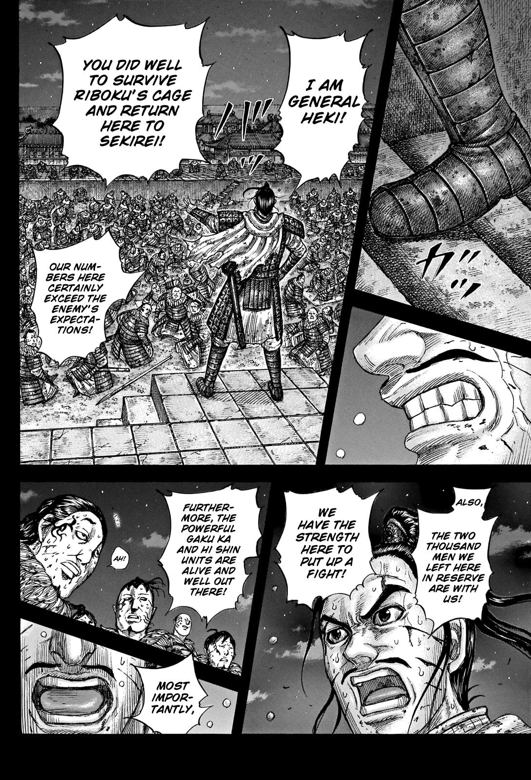 Kingdom Chapter 736 — page 18