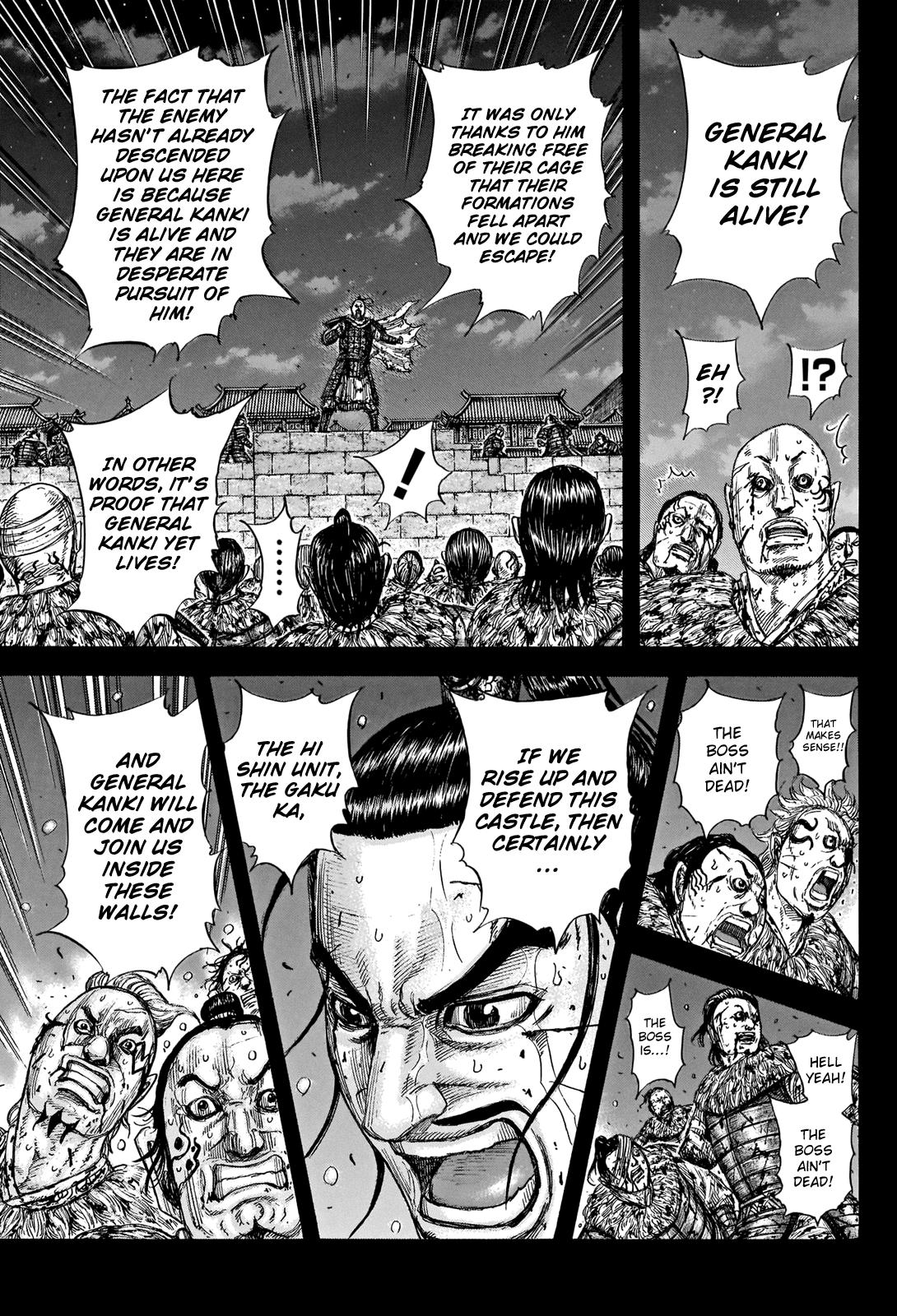 Kingdom Chapter 736 — page 19