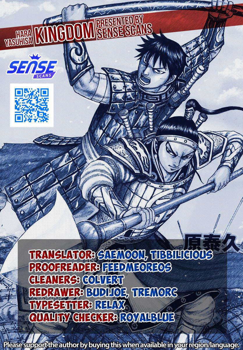 Kingdom Chapter 737 — page 1