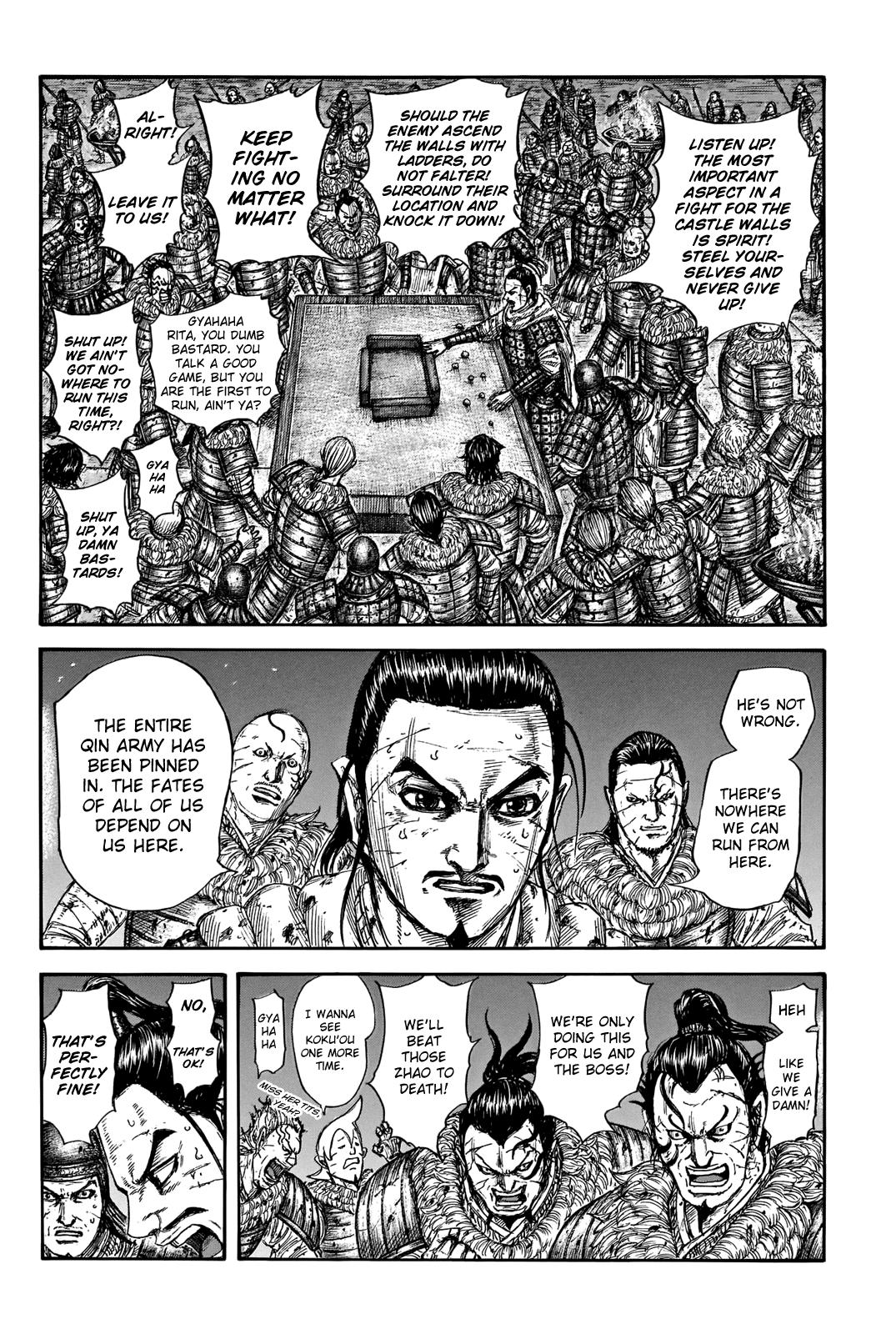 Kingdom Chapter 737 — page 3