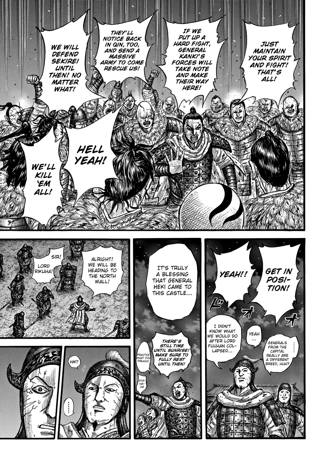 Kingdom Chapter 737 — page 4