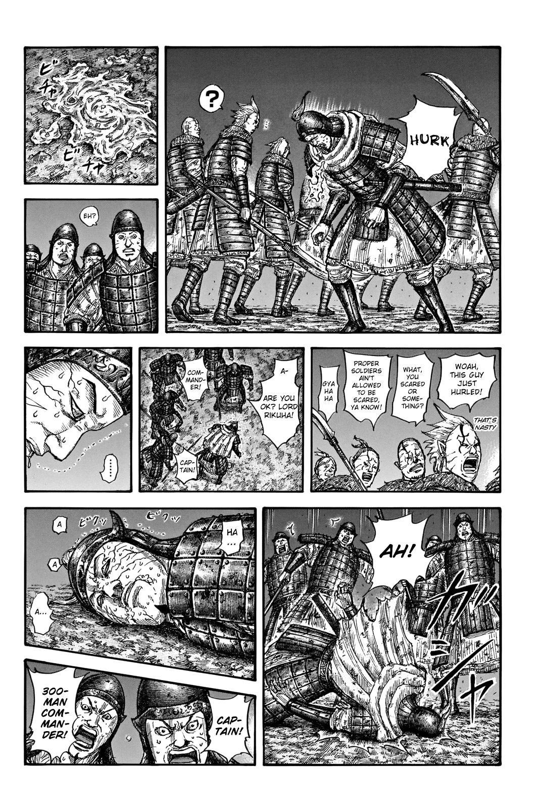 Kingdom Chapter 737 — page 5