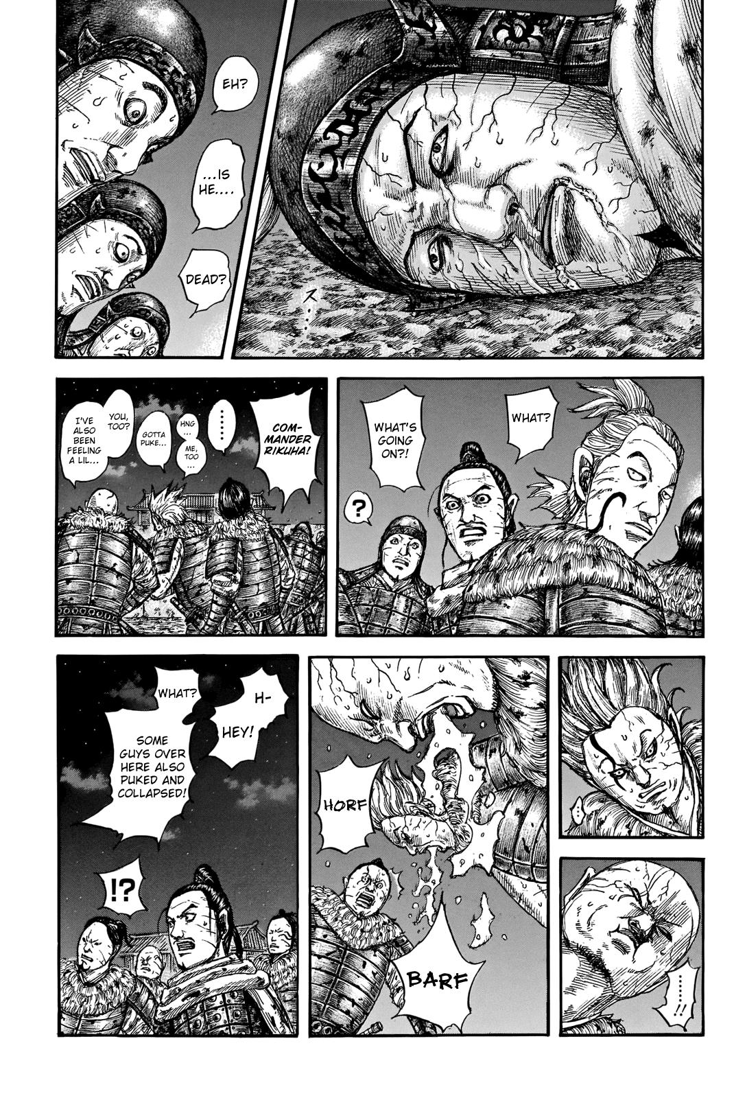 Kingdom Chapter 737 — page 6