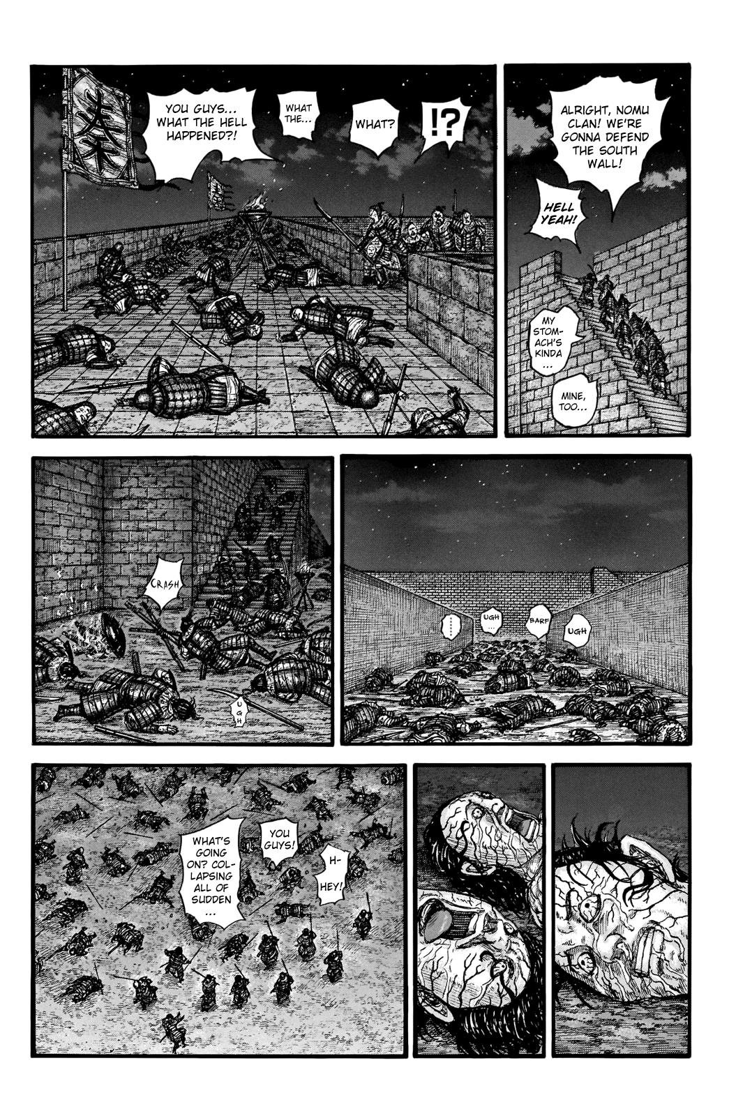 Kingdom Chapter 737 — page 7