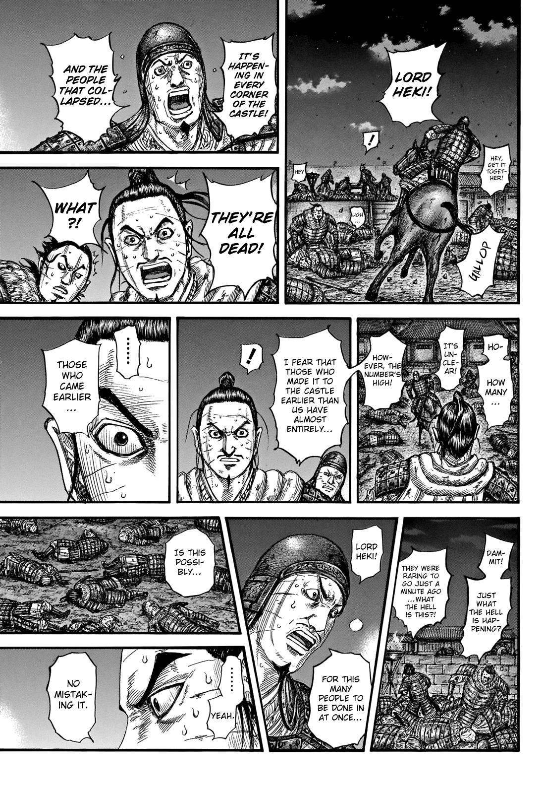 Kingdom Chapter 737 — page 8