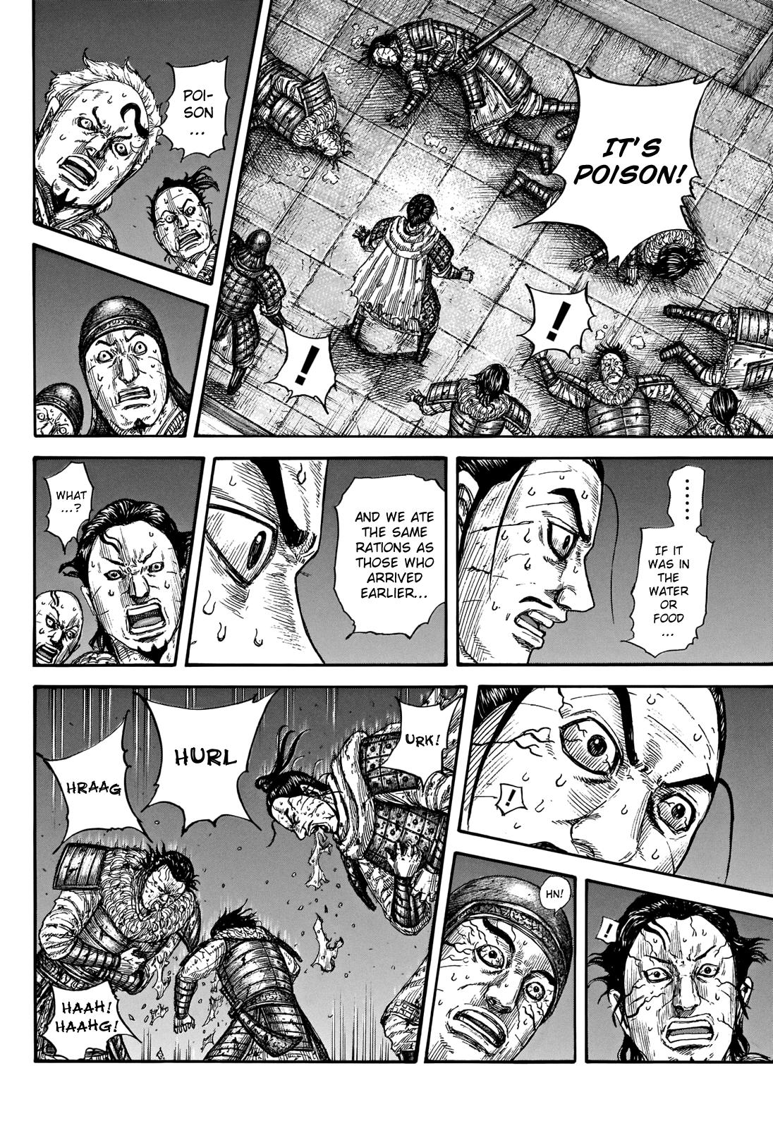 Kingdom Chapter 737 — page 9
