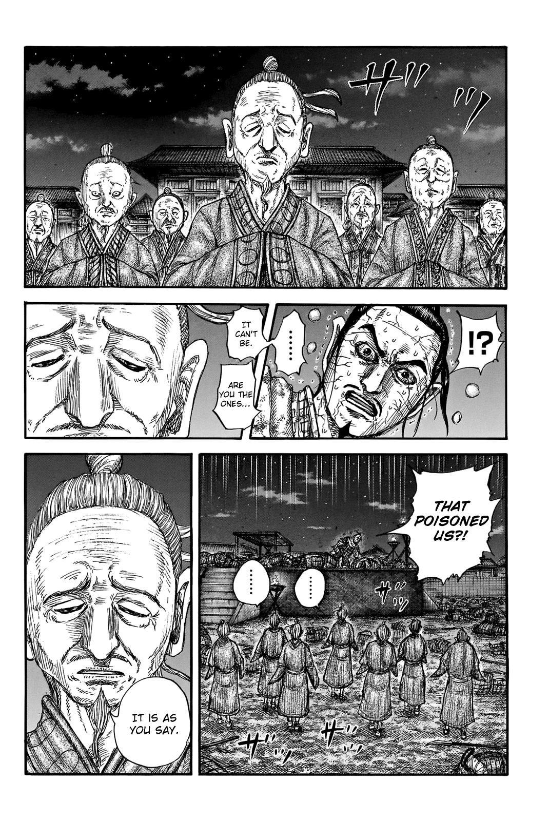 Kingdom Chapter 737 — page 11