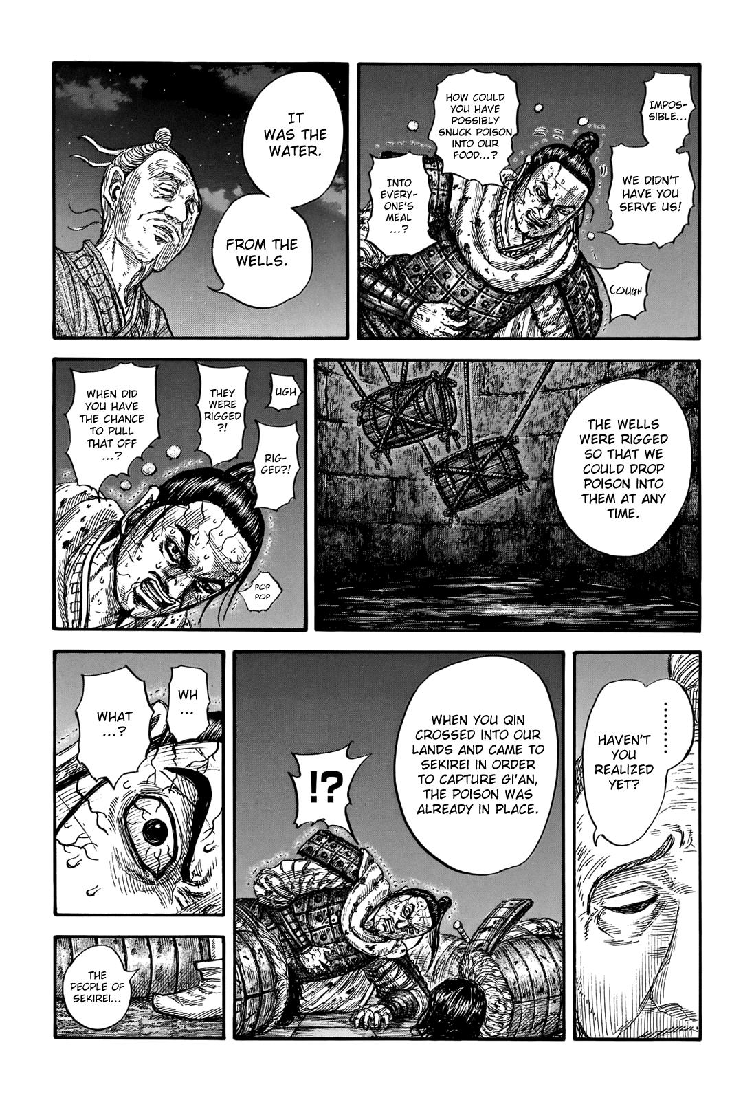 Kingdom Chapter 737 — page 12