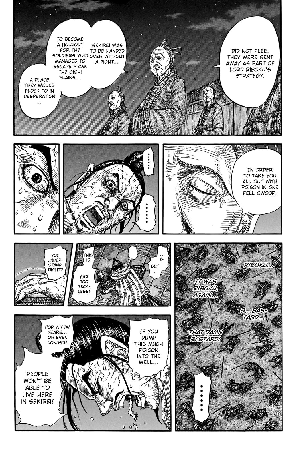 Kingdom Chapter 737 — page 13