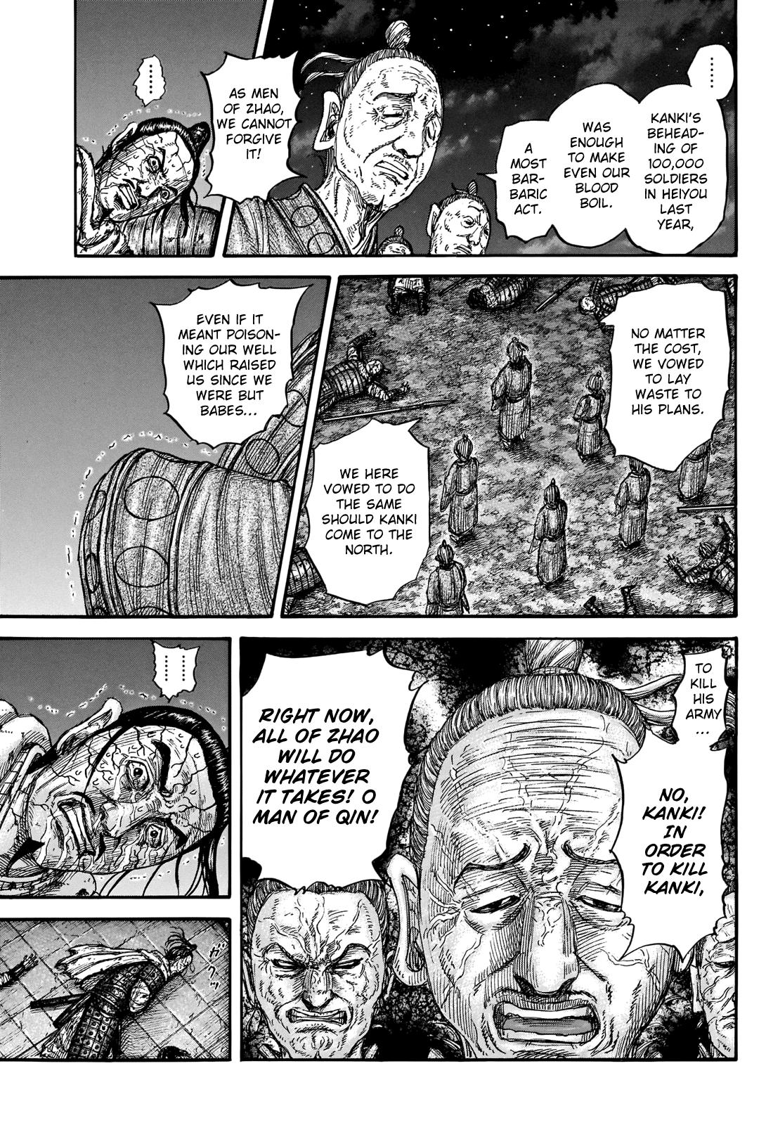 Kingdom Chapter 737 — page 14