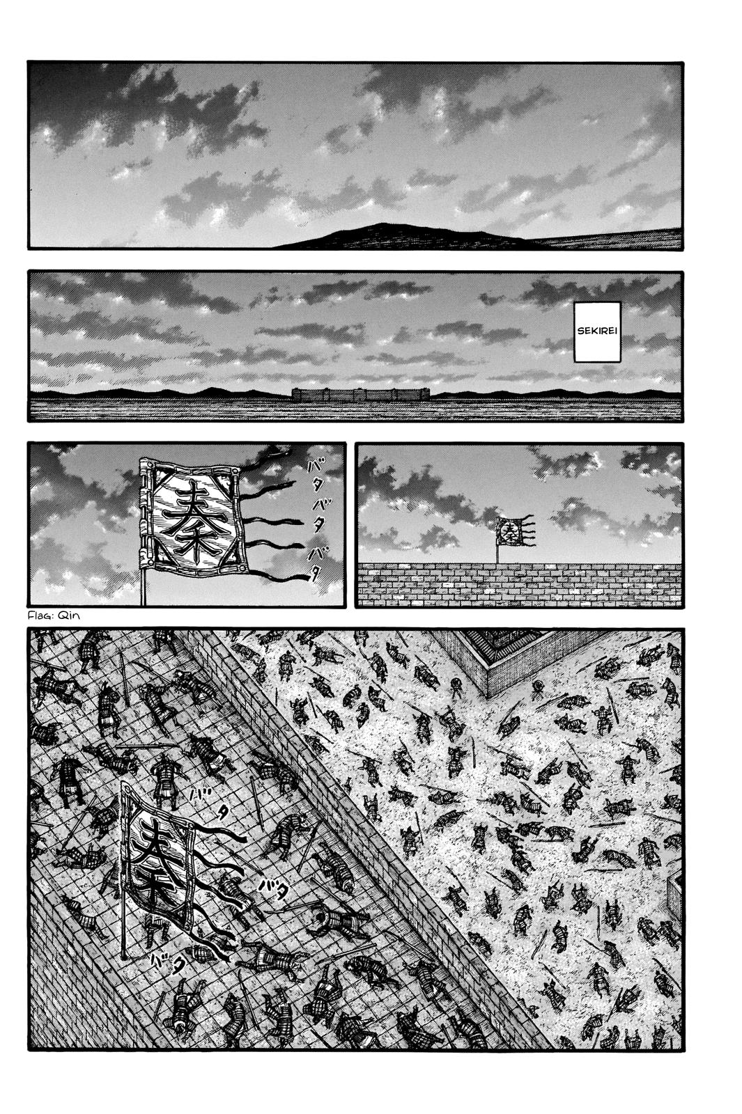 Kingdom Chapter 737 — page 15