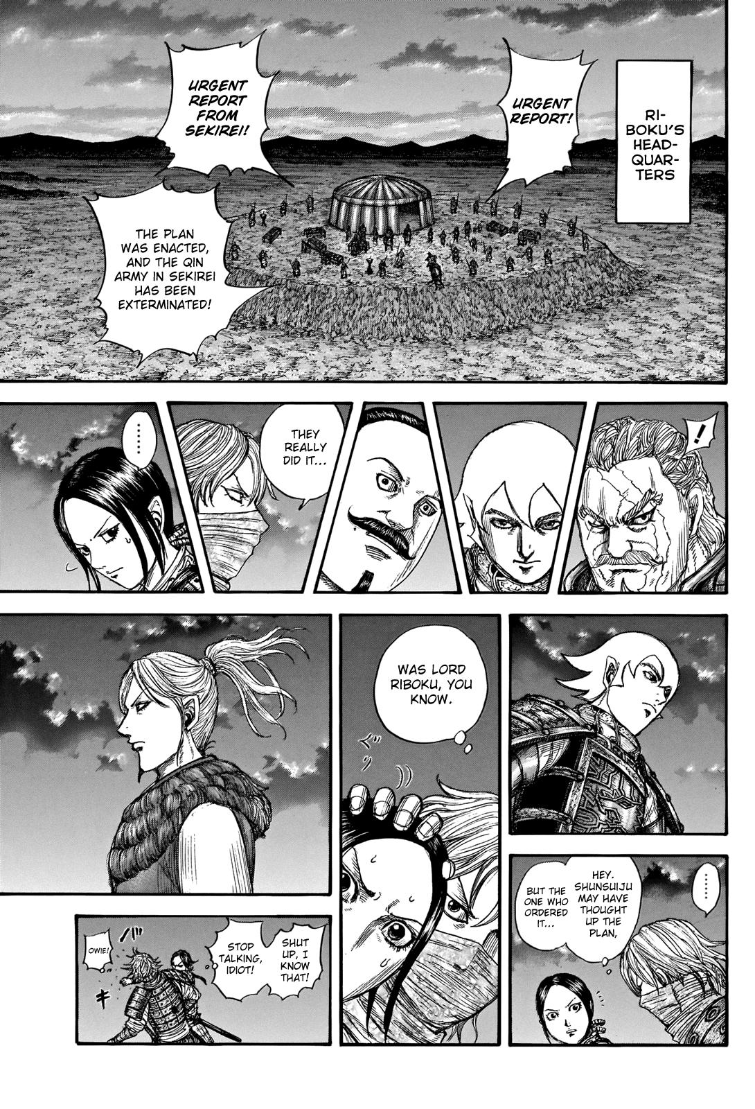 Kingdom Chapter 737 — page 18