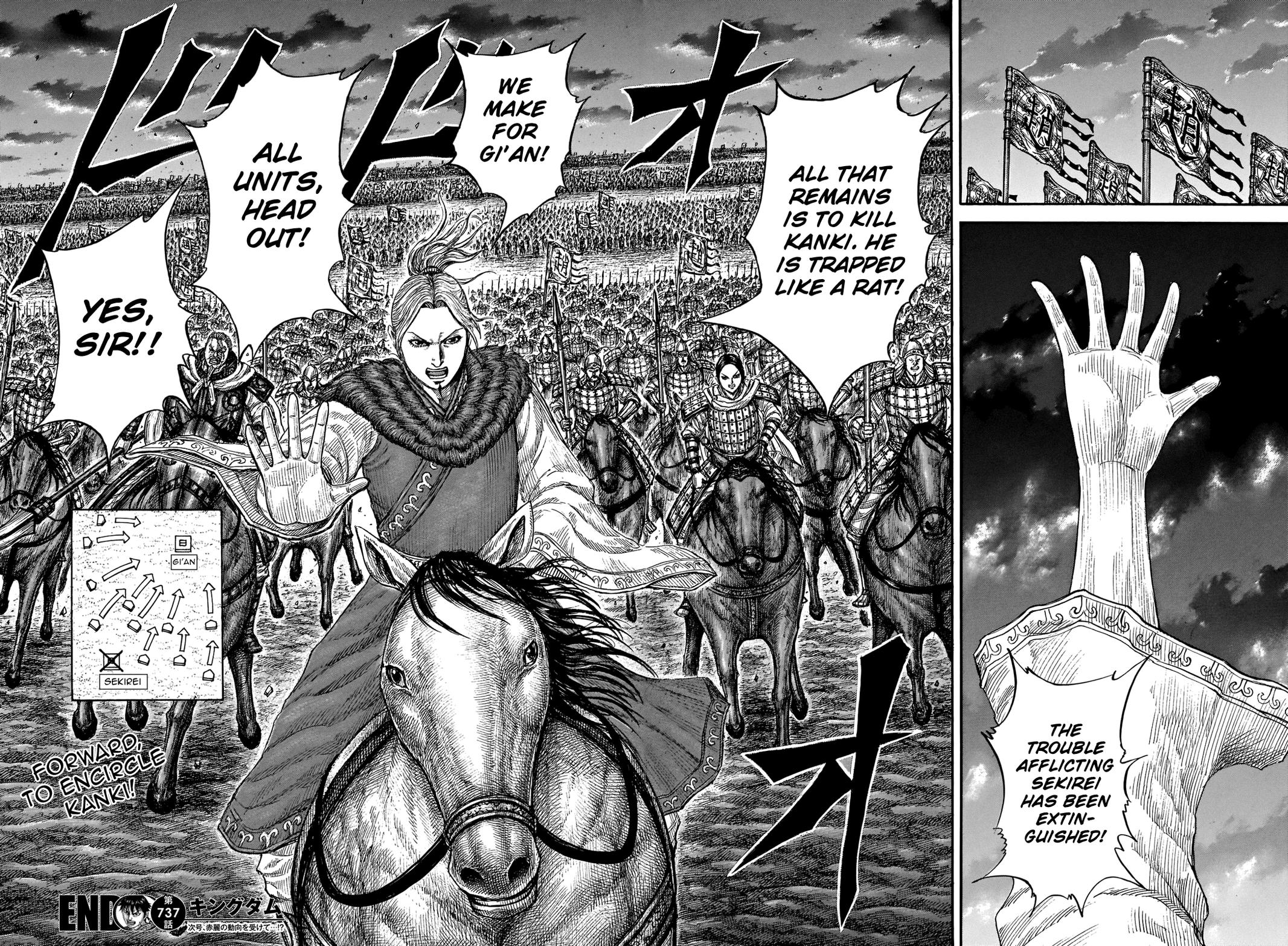 Kingdom Chapter 737 — page 19