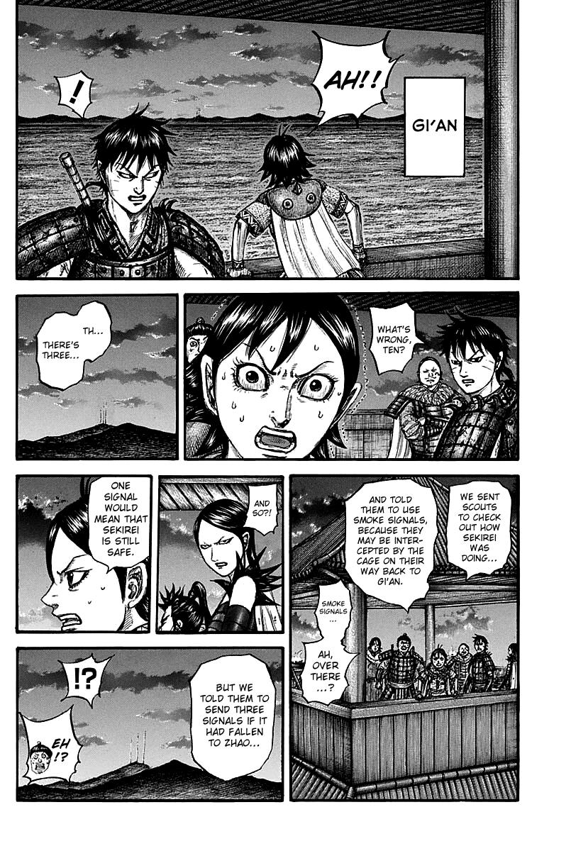 Kingdom Chapter 738 — page 3
