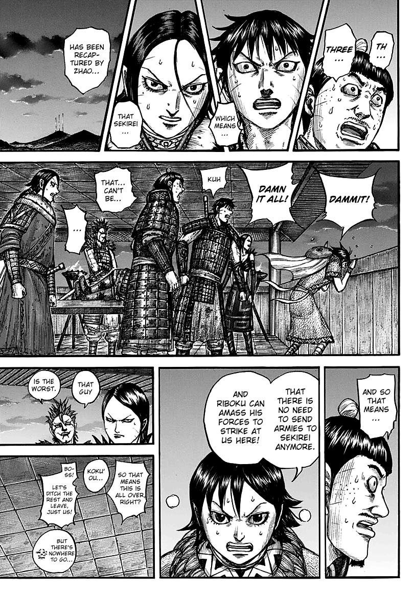 Kingdom Chapter 738 — page 4