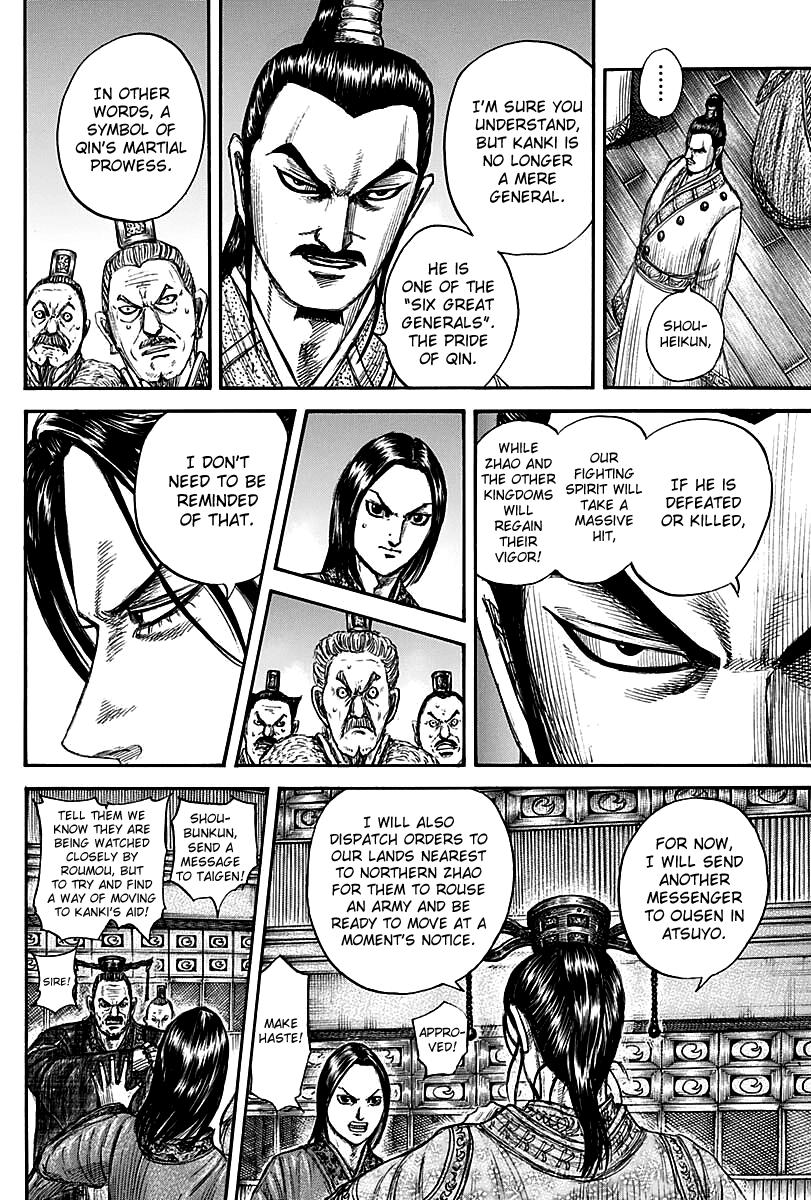 Kingdom Chapter 738 — page 9
