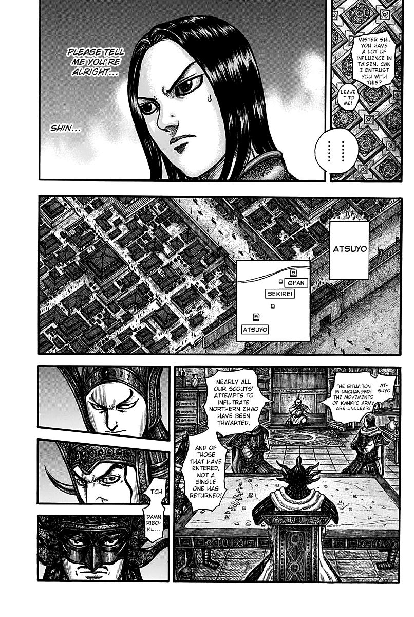 Kingdom Chapter 738 — page 10