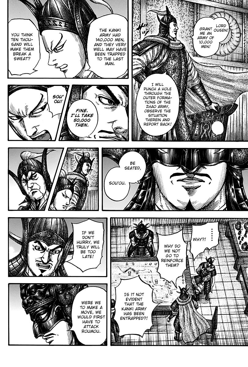 Kingdom Chapter 738 — page 11