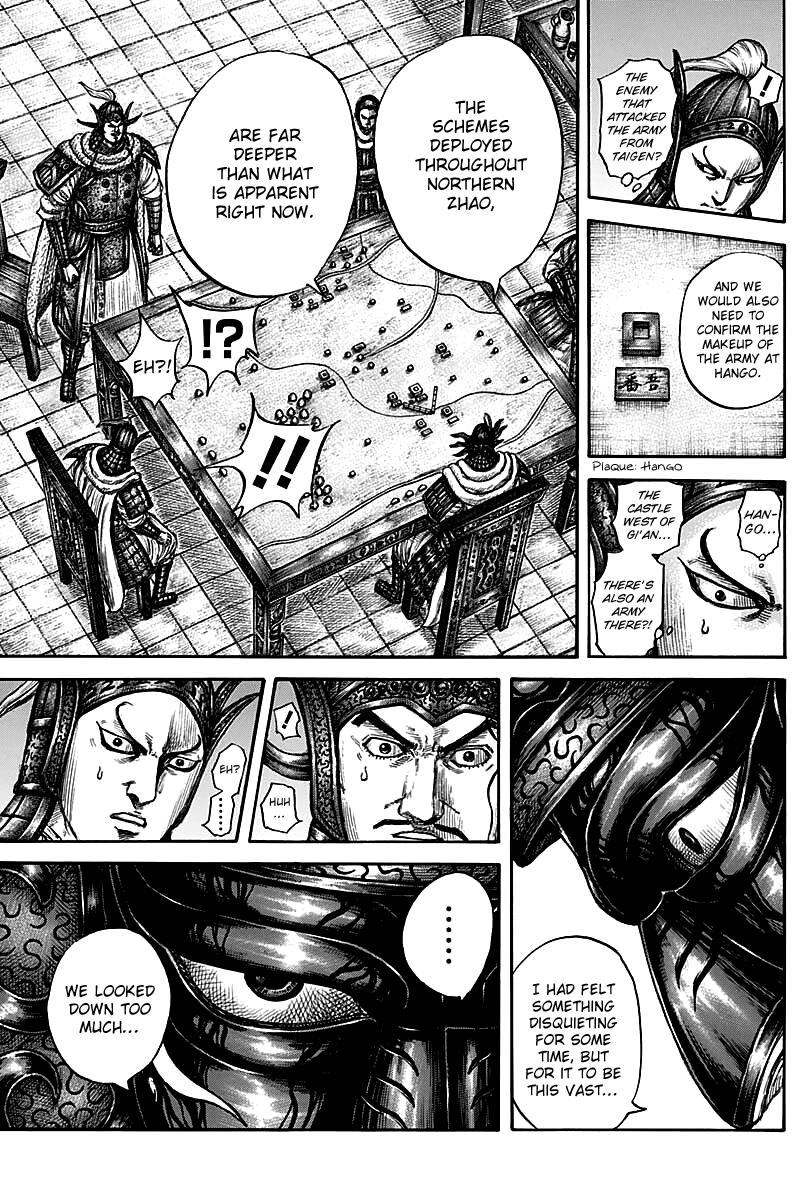 Kingdom Chapter 738 — page 12