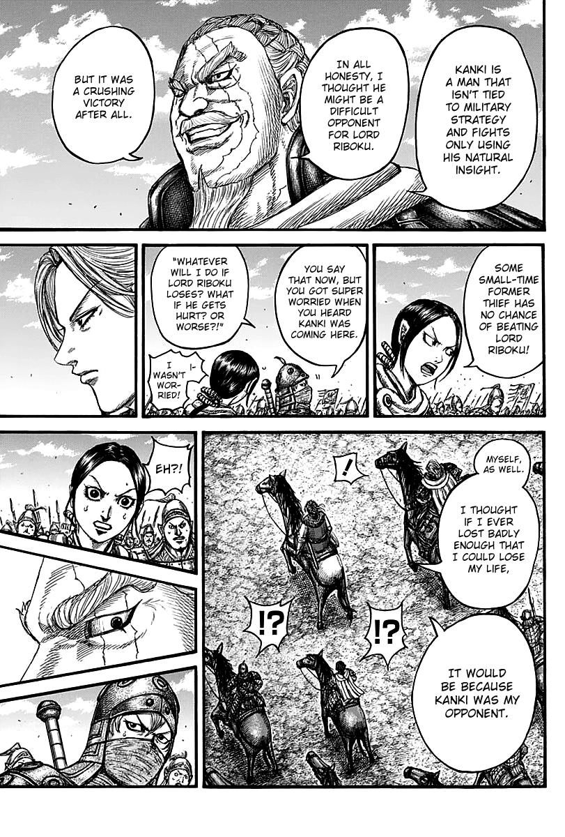 Kingdom Chapter 738 — page 14