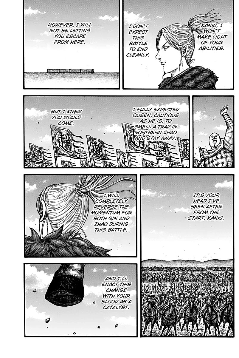 Kingdom Chapter 738 — page 18