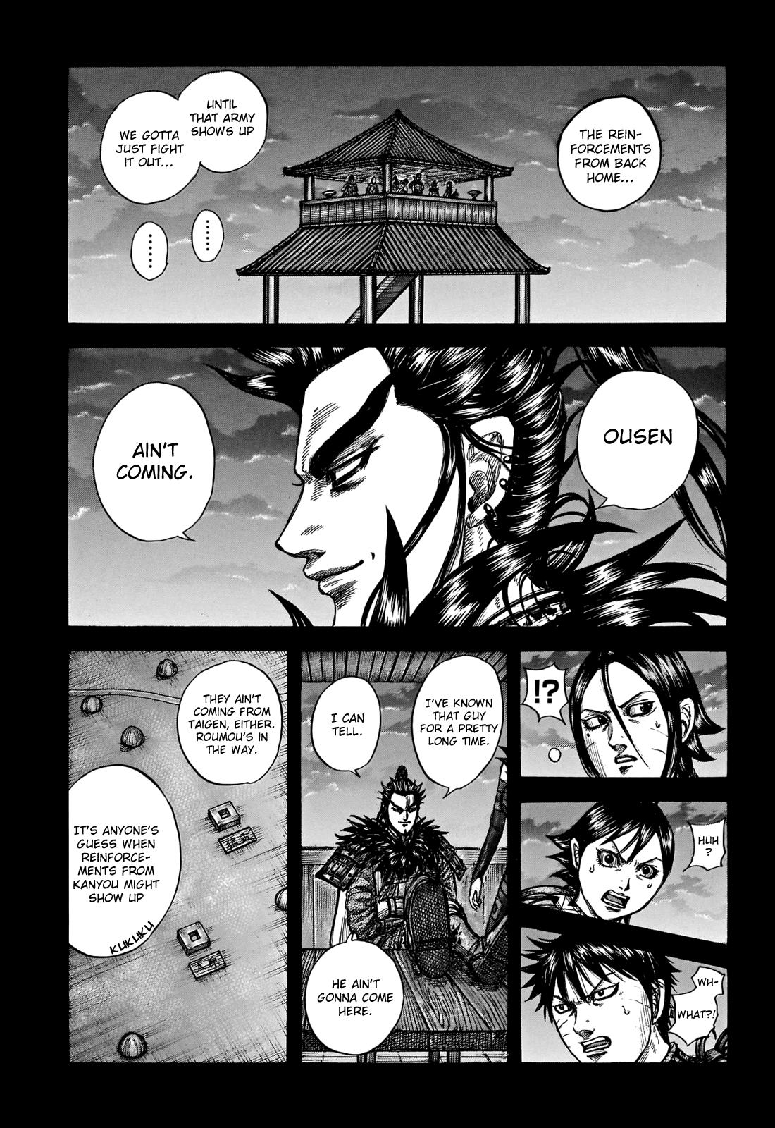 Kingdom Chapter 739 — page 2