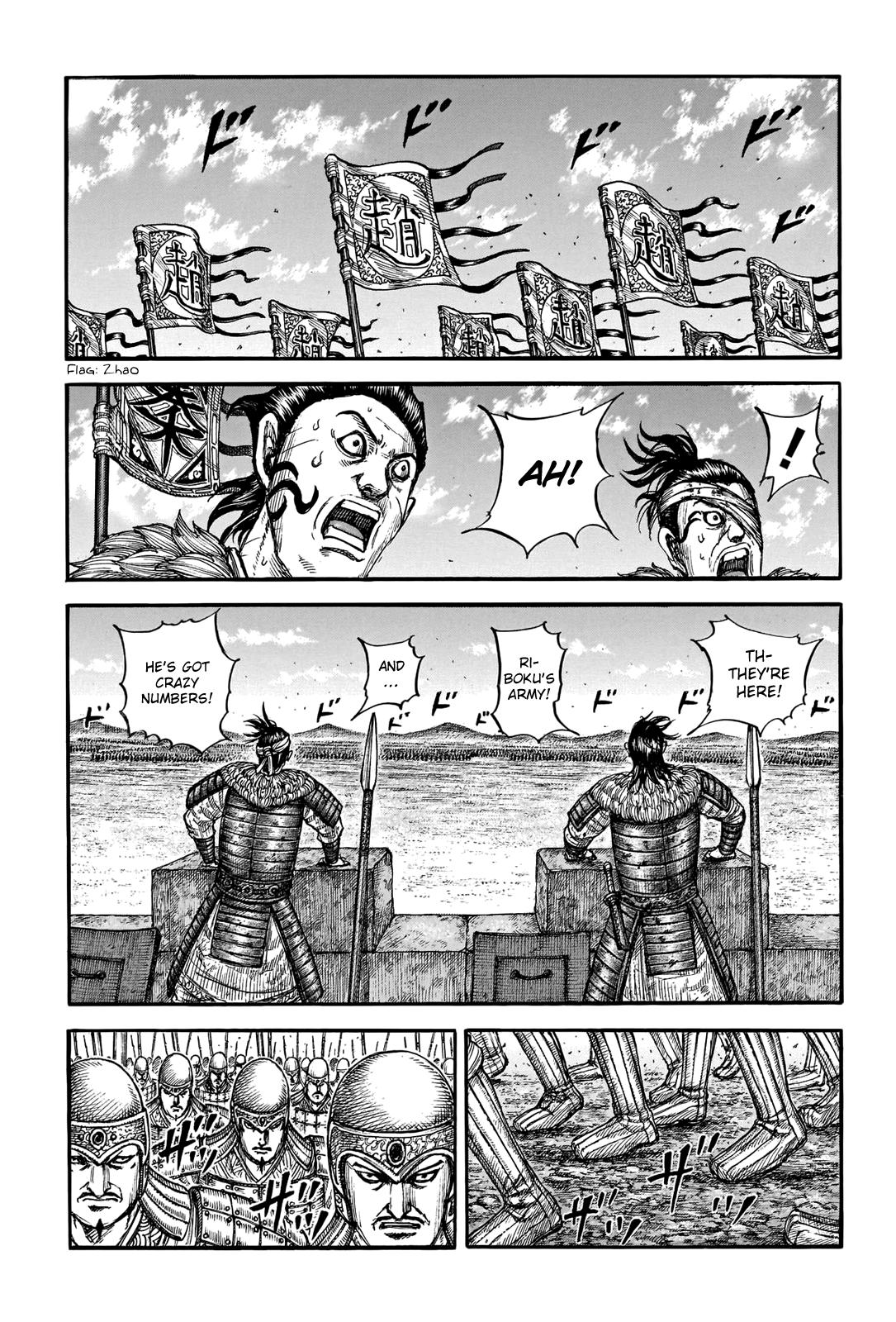 Kingdom Chapter 739 — page 6