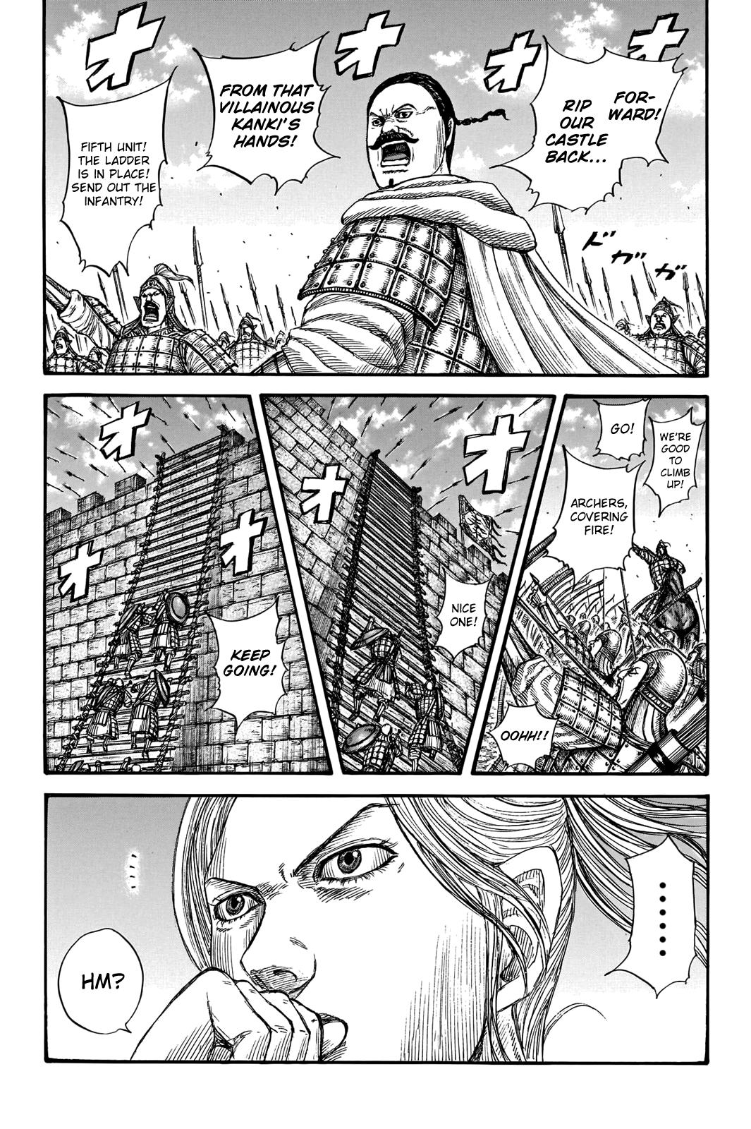 Kingdom Chapter 739 — page 8