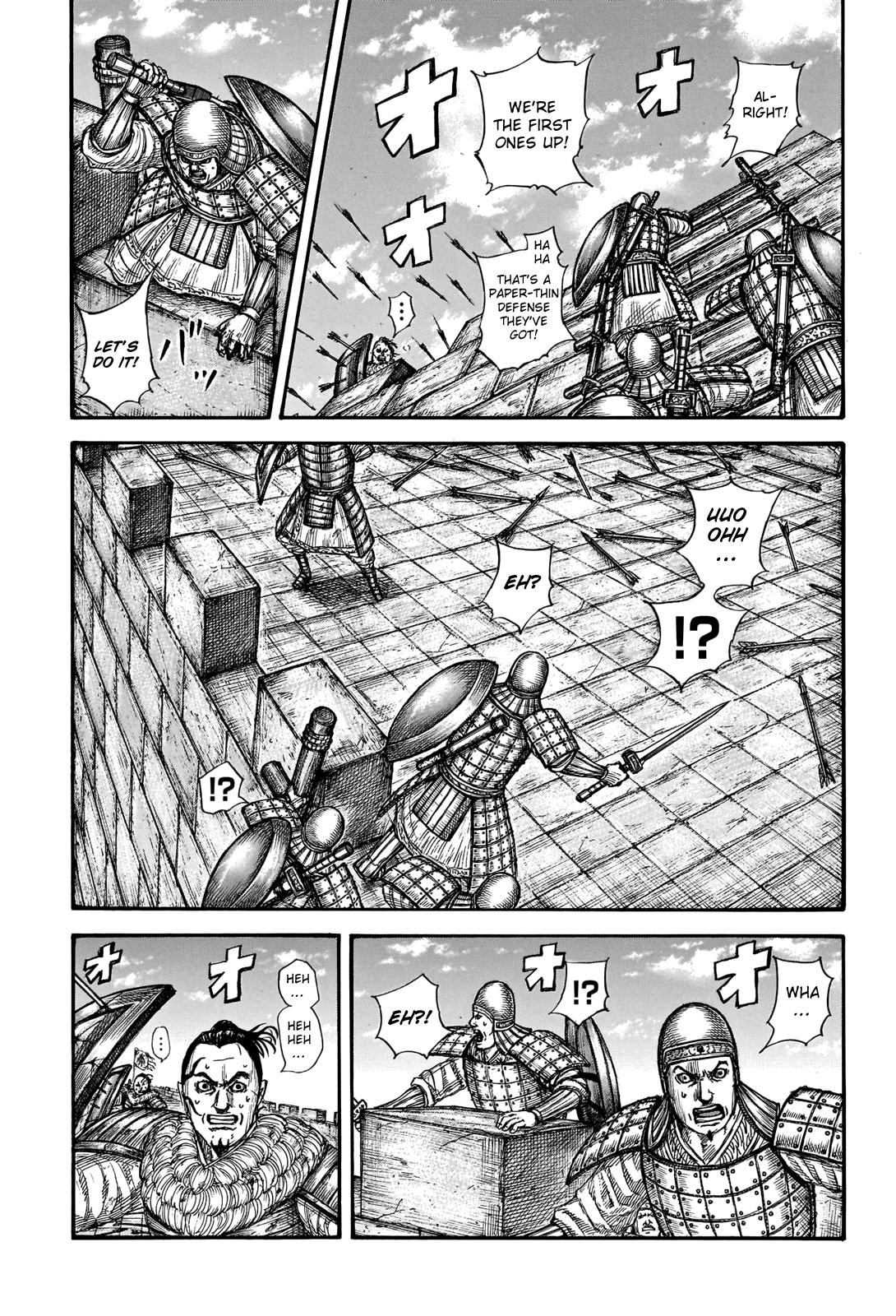 Kingdom Chapter 739 — page 9