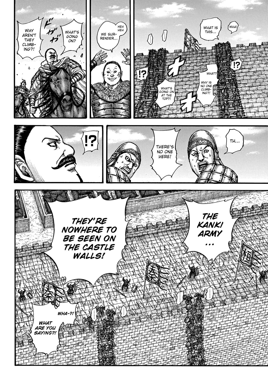 Kingdom Chapter 739 — page 10