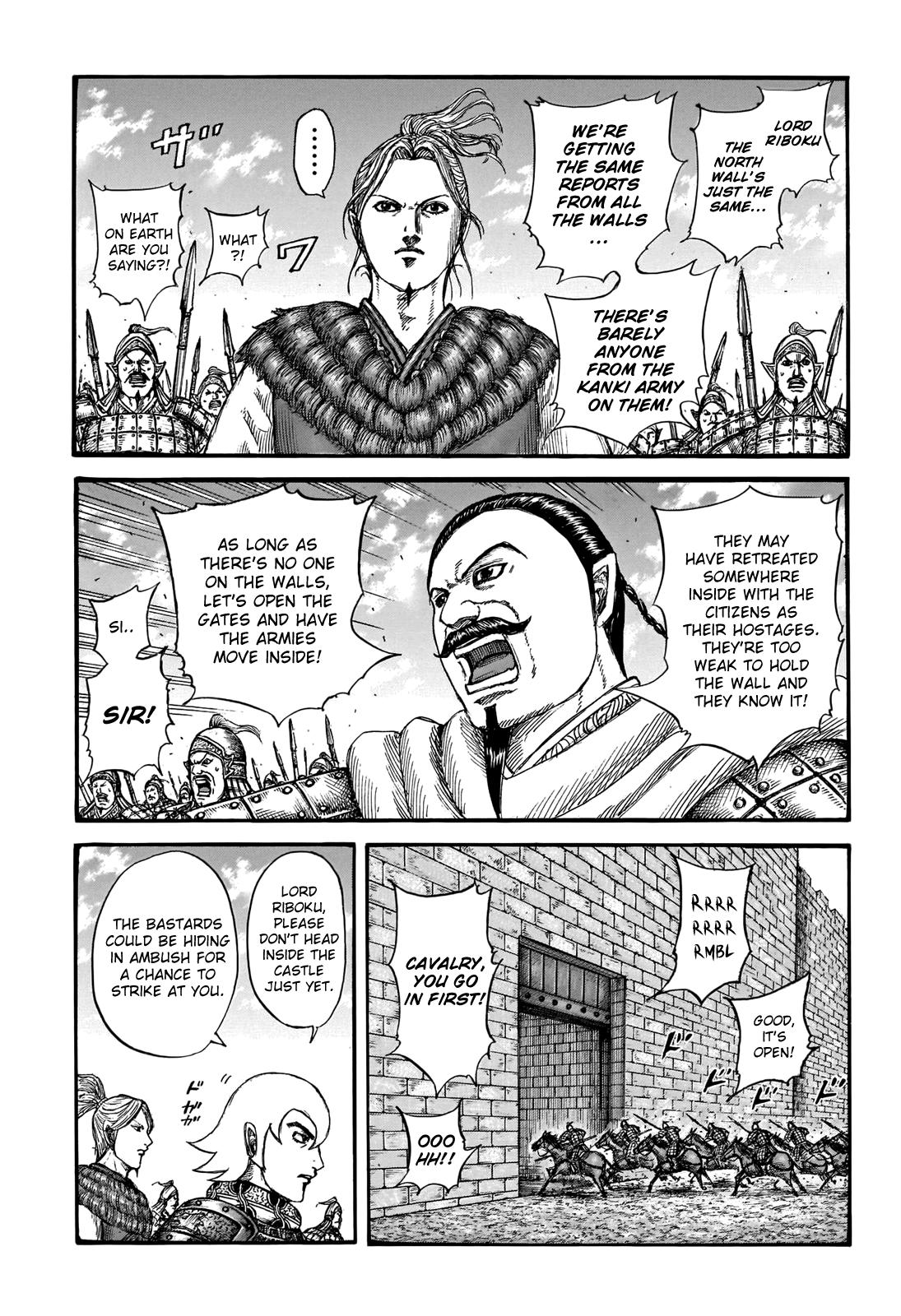 Kingdom Chapter 739 — page 11