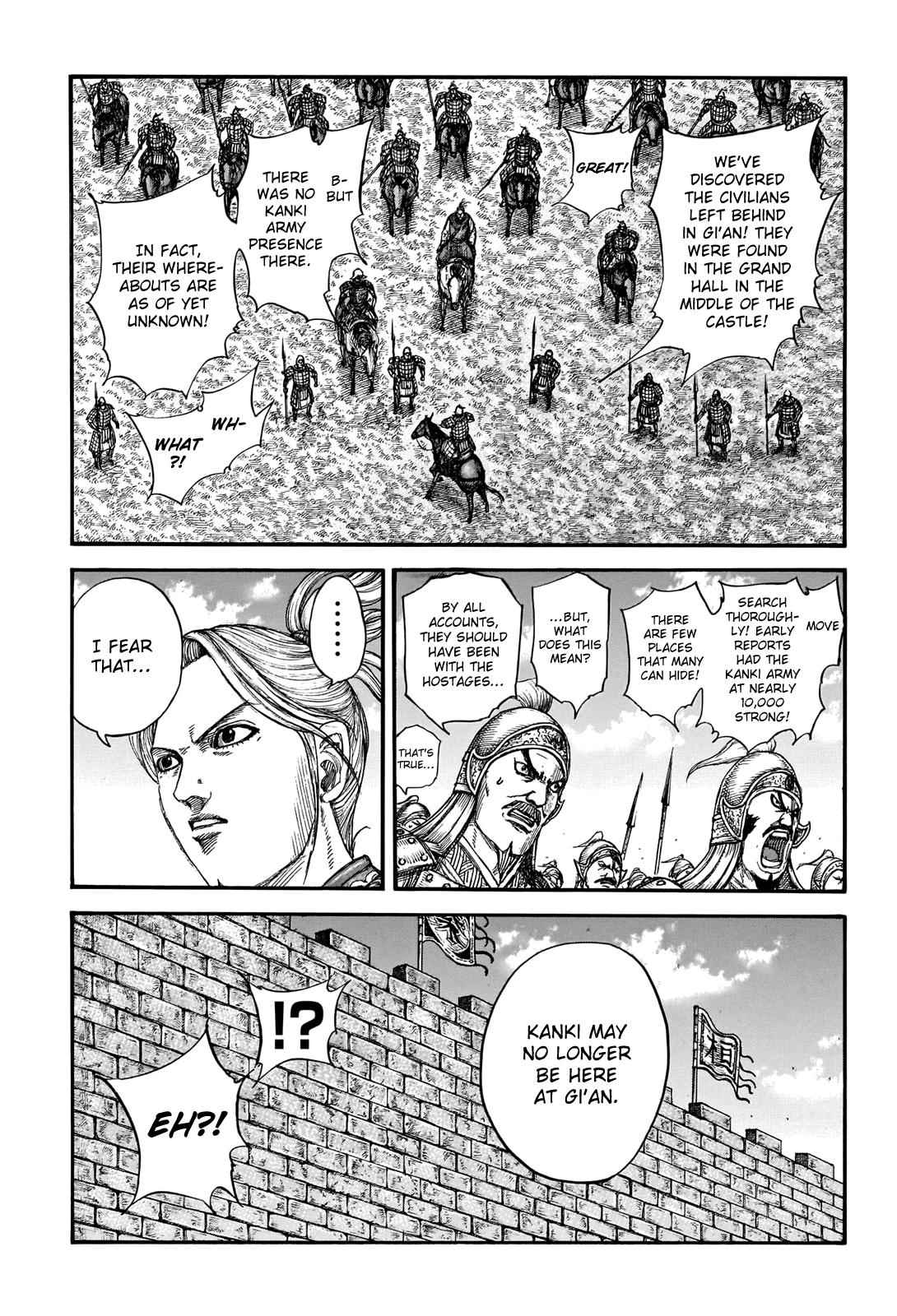 Kingdom Chapter 739 — page 13