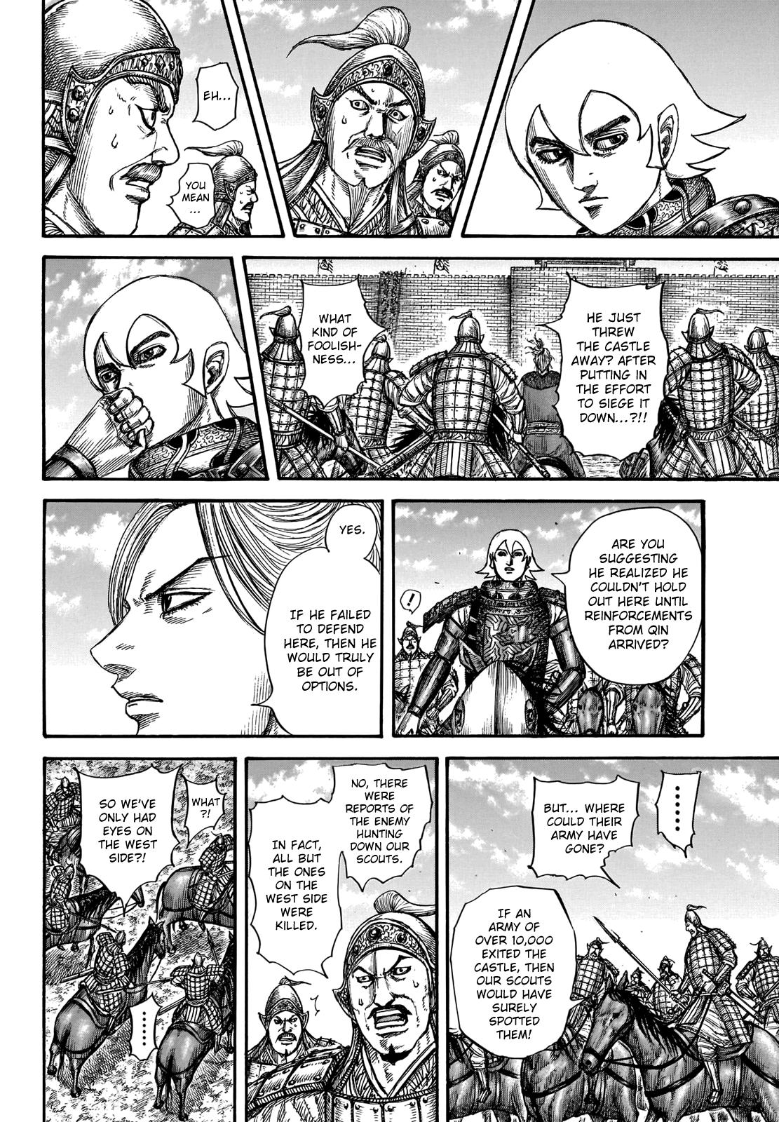 Kingdom Chapter 739 — page 14