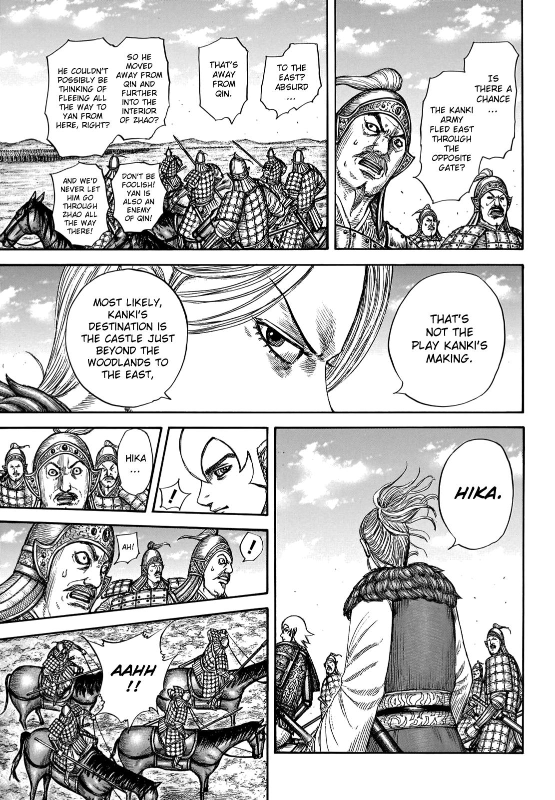 Kingdom Chapter 739 — page 15