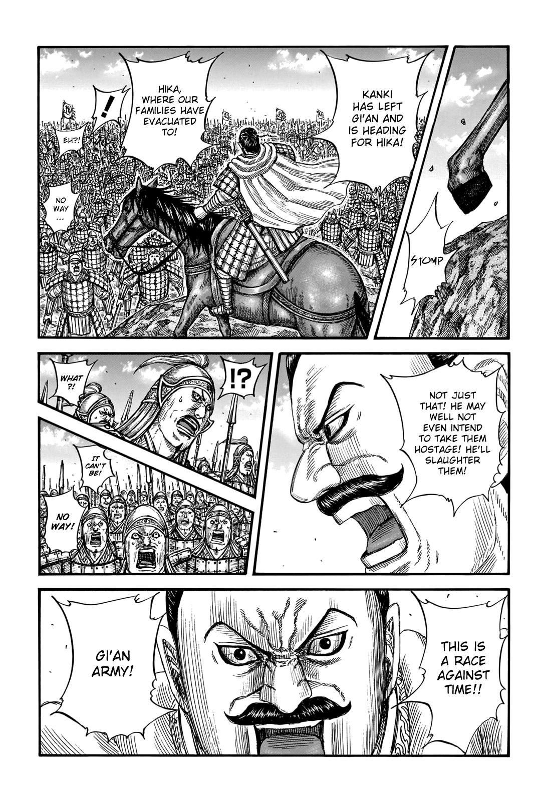 Kingdom Chapter 740 — page 1