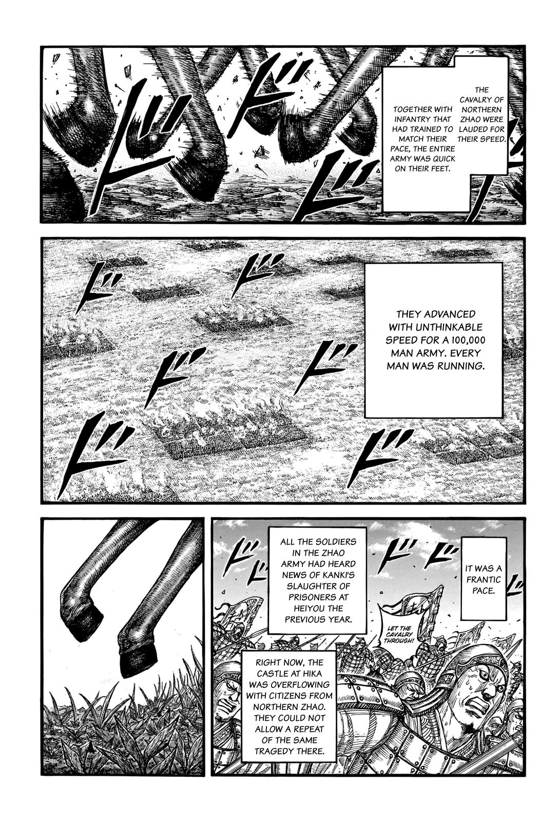Kingdom Chapter 740 — page 3