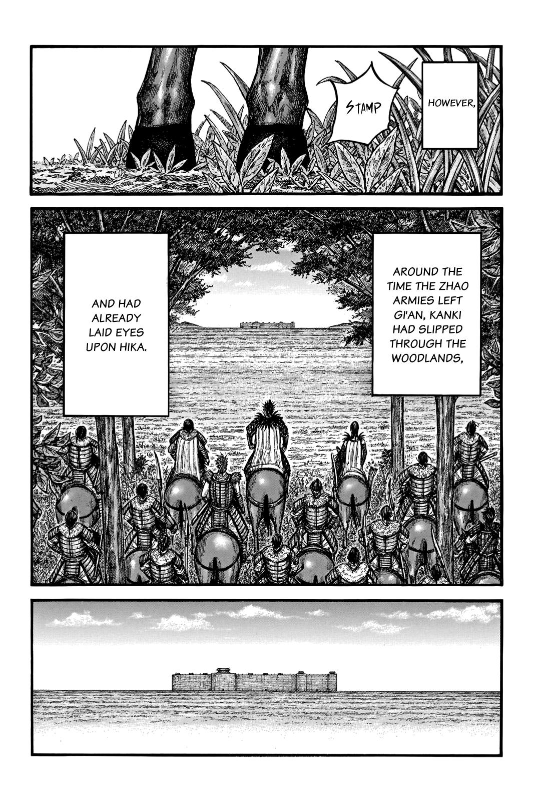 Kingdom Chapter 740 — page 4