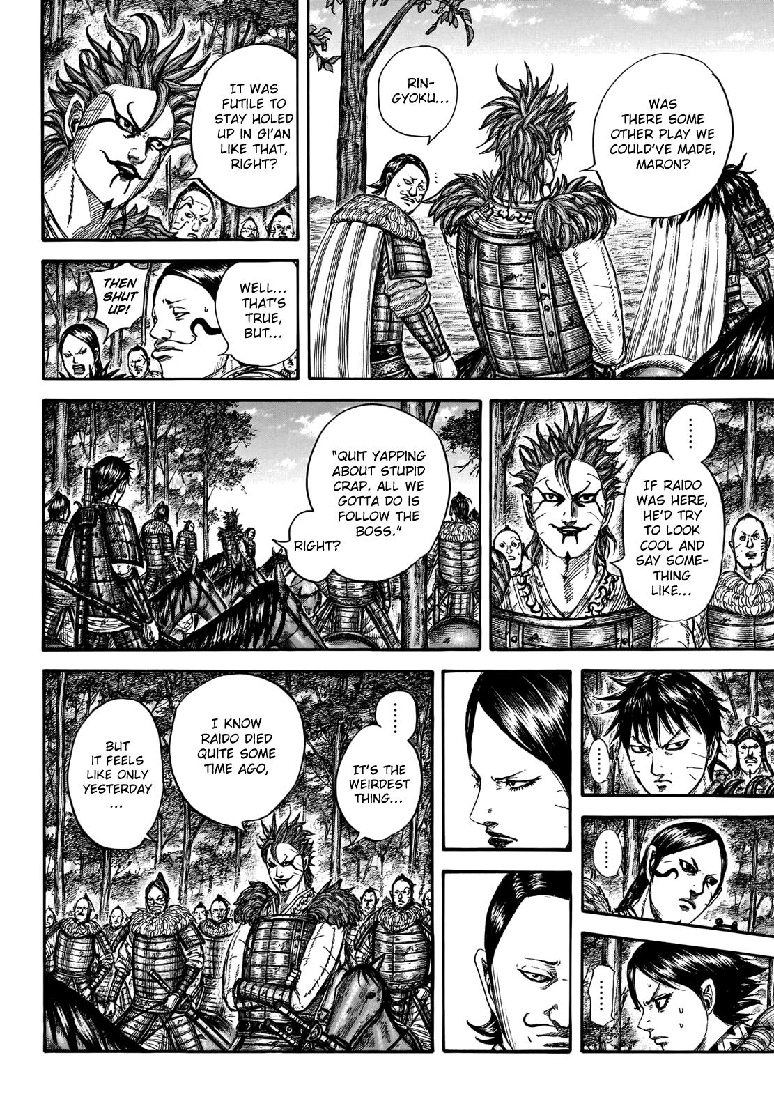 Kingdom Chapter 740 — page 6