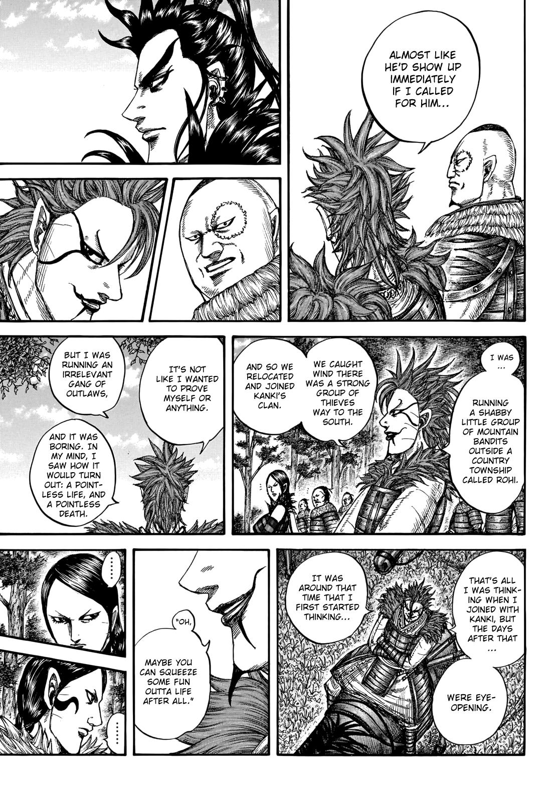 Kingdom Chapter 740 — page 7