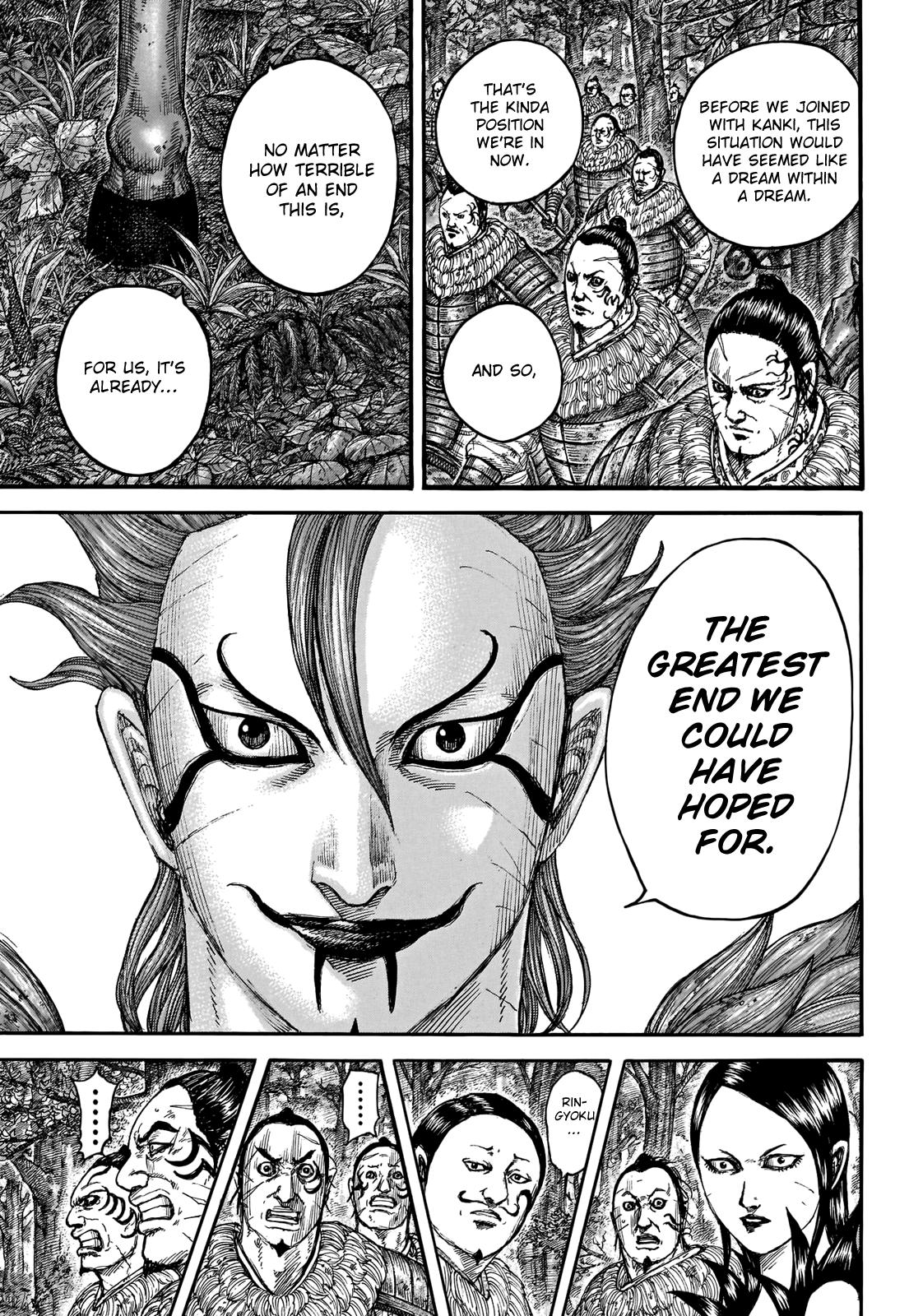 Kingdom Chapter 740 — page 9