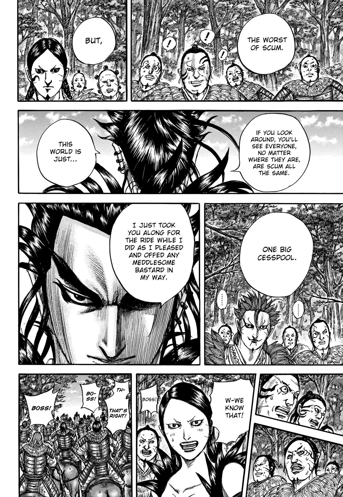 Kingdom Chapter 740 — page 12