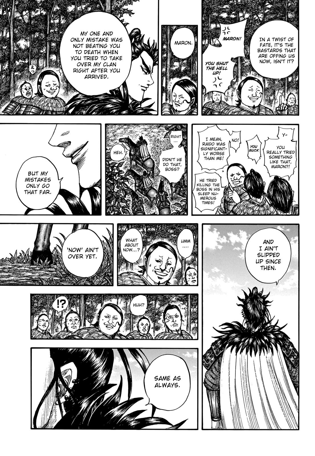 Kingdom Chapter 740 — page 13