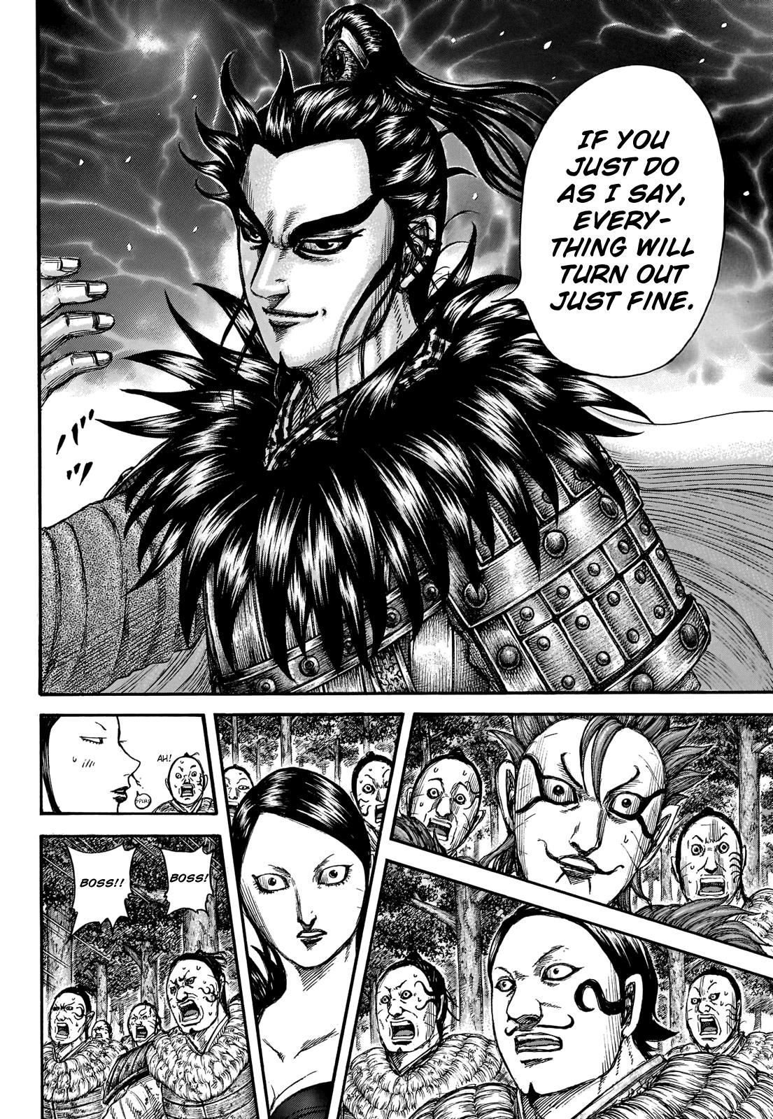 Kingdom Chapter 740 — page 14