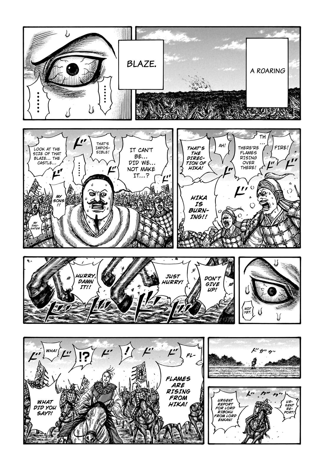 Kingdom Chapter 740 — page 17
