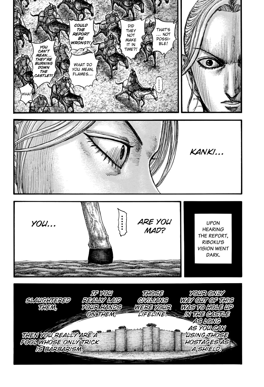 Kingdom Chapter 740 — page 18