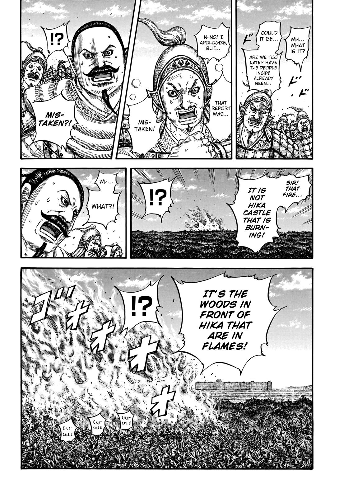 Kingdom Chapter 741 — page 2