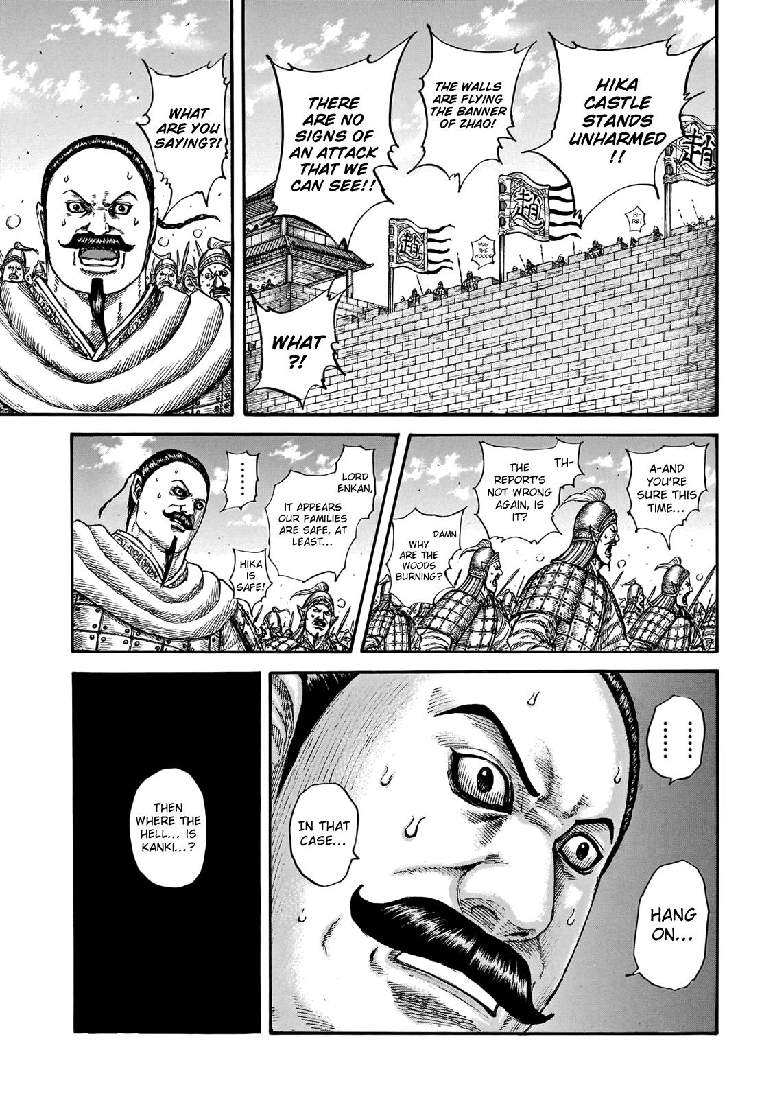 Kingdom Chapter 741 — page 3