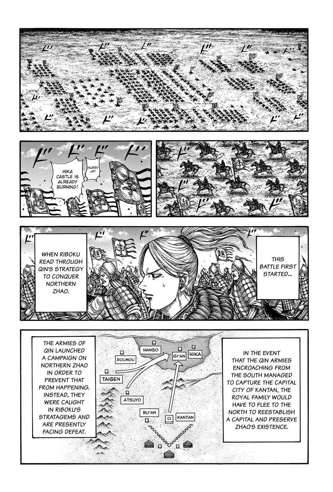 Kingdom Chapter 741 — page 4