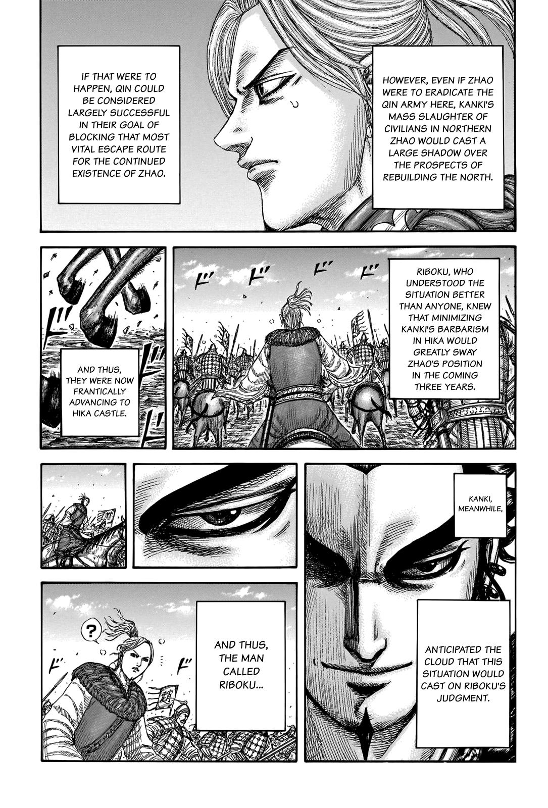 Kingdom Chapter 741 — page 5
