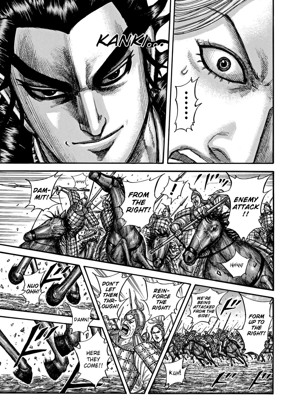 Kingdom Chapter 741 — page 8